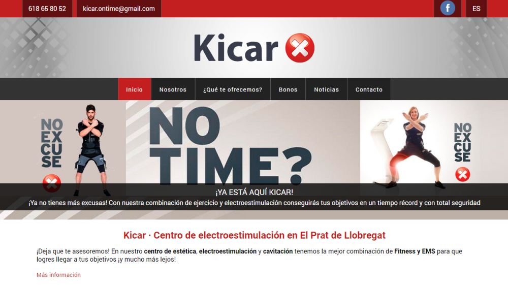 Diseño web en El Prat de Llobregat 