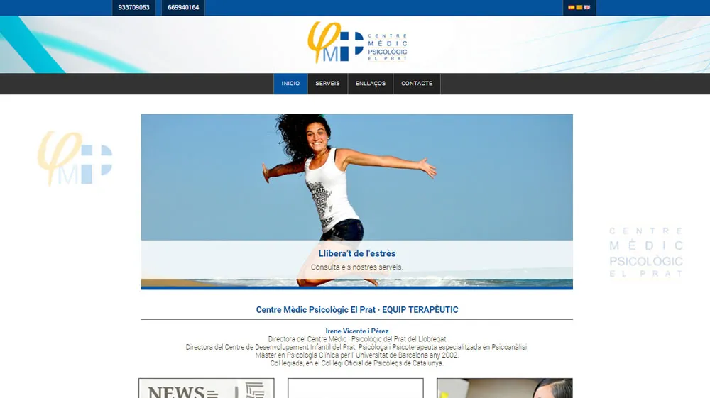 Diseño web en El Prat de Llobregat 